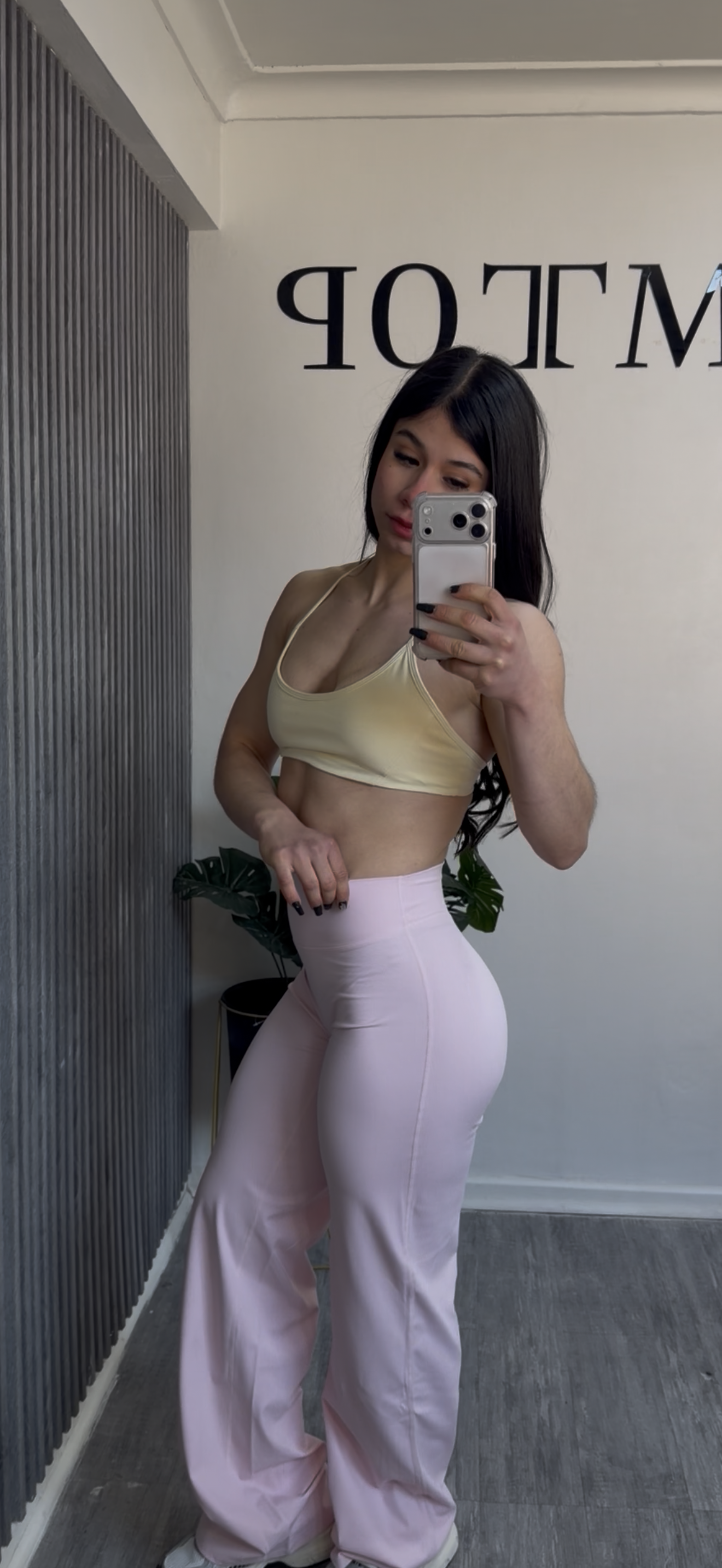 Pants reactive